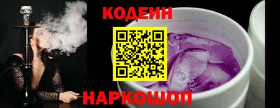 ALPHA PVP Лесосибирск