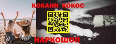 ALPHA PVP Лесосибирск