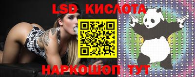 мефедрон VHQ Ликино-Дулёво