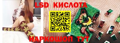 ALPHA PVP Лесосибирск