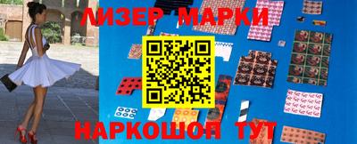 ALPHA PVP Лесосибирск