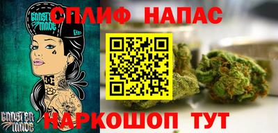 мефедрон VHQ Ликино-Дулёво