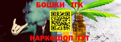 ALPHA PVP Лесосибирск