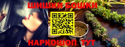 ALPHA PVP Лесосибирск