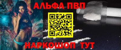мефедрон VHQ Ликино-Дулёво