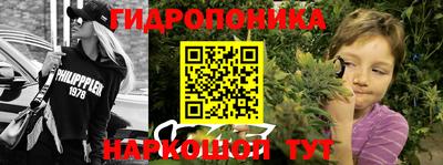 мефедрон VHQ Ликино-Дулёво