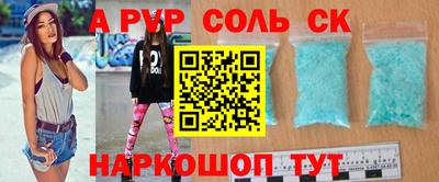 мефедрон VHQ Ликино-Дулёво