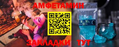 мефедрон VHQ Ликино-Дулёво
