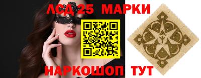 мефедрон VHQ Ликино-Дулёво