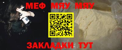 ALPHA PVP Лесосибирск